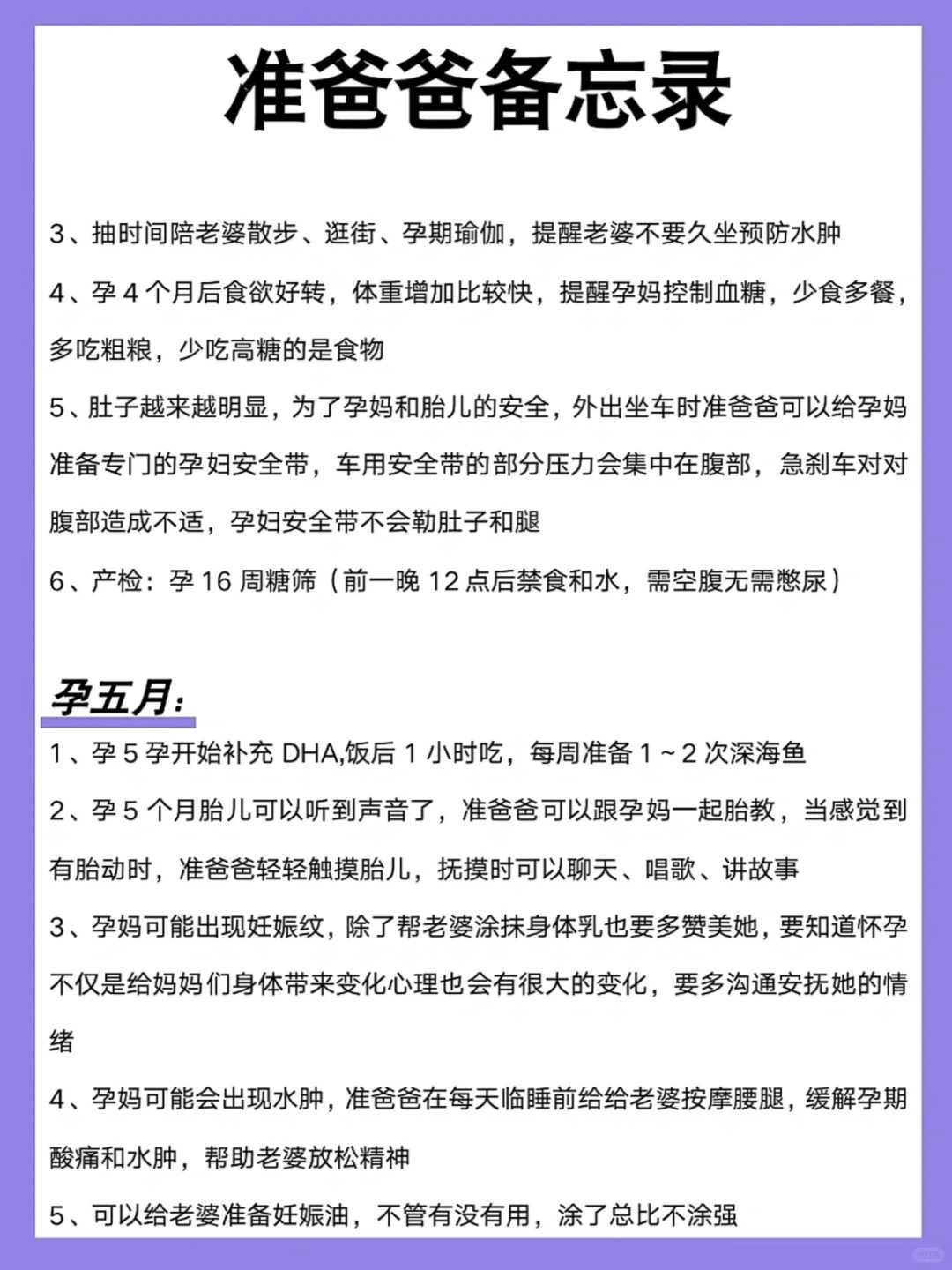 孕宝国际官网_郝运代生男孩贵吗,有自助前往马来西亚做三代试管的经验分享吗